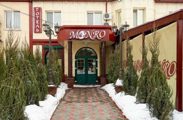 Отель Monro Novoekonomicheskoye-45